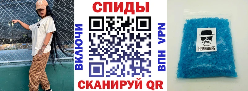 Амфетамин 98% Таганрог