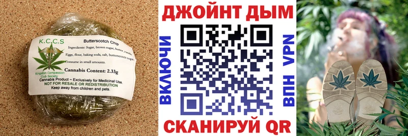 kraken tor  Таганрог  Еда ТГК конопля 