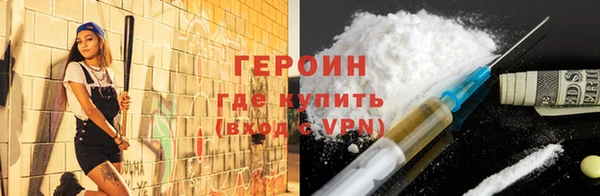 прущая мука Новый Уренгой