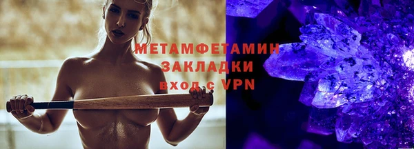 а пвп мука Ладушкин