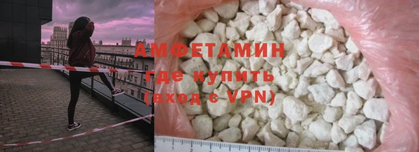 кокаин перу Лагань