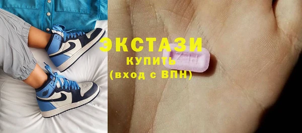 героин Лабытнанги