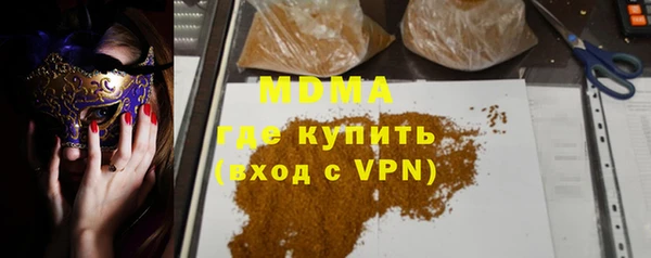 а пвп мука Ладушкин