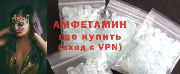 а пвп мука Ладушкин