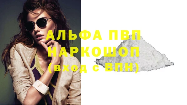 героин Лабытнанги
