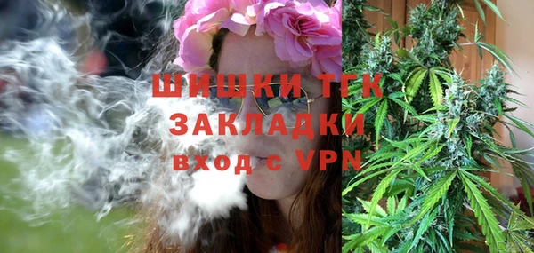 а пвп мука Ладушкин