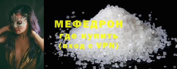 кокаин перу Лагань