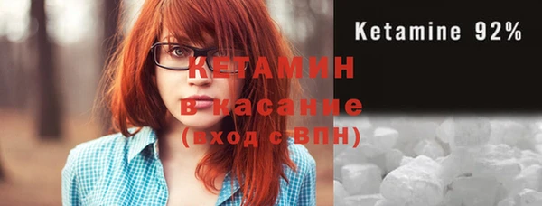 героин Лабытнанги