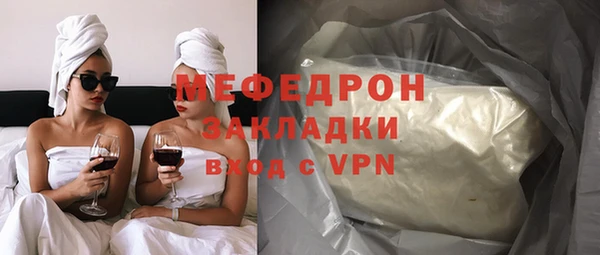 а пвп мука Ладушкин