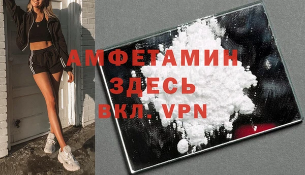 а пвп мука Ладушкин