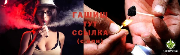 героин Лабытнанги
