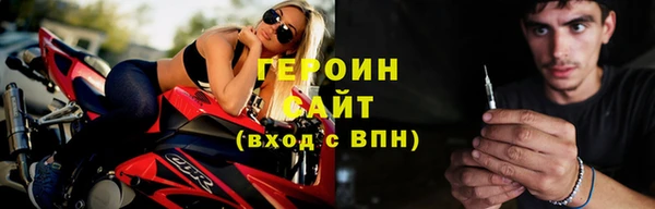 кокаин перу Лагань