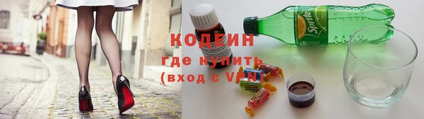 кокаин перу Лагань