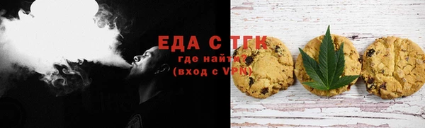 героин Лабытнанги