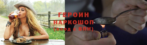 а пвп мука Ладушкин