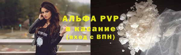 героин Лабытнанги