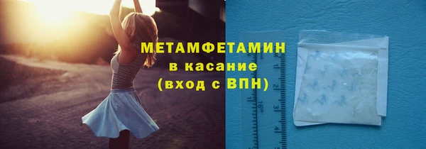 а пвп мука Ладушкин