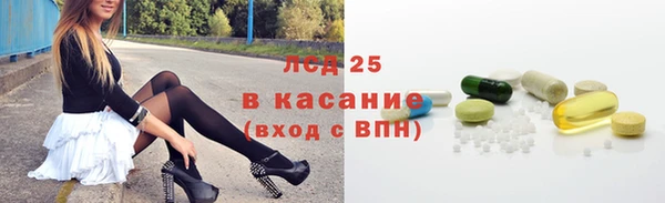 героин Лабытнанги