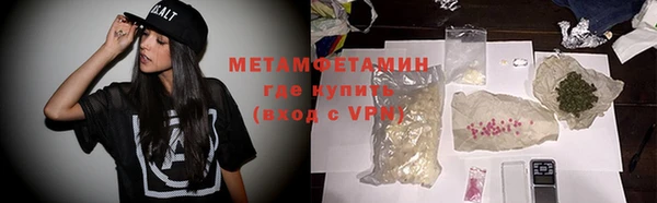 героин Лабытнанги