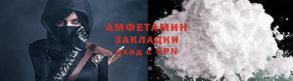 кокаин перу Лагань