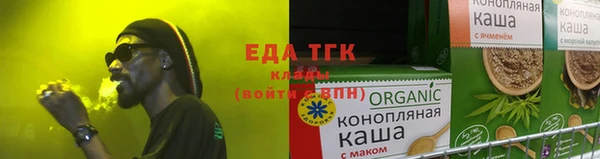 героин Лабытнанги