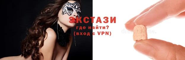 героин Лабытнанги