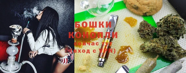 кокаин перу Лагань