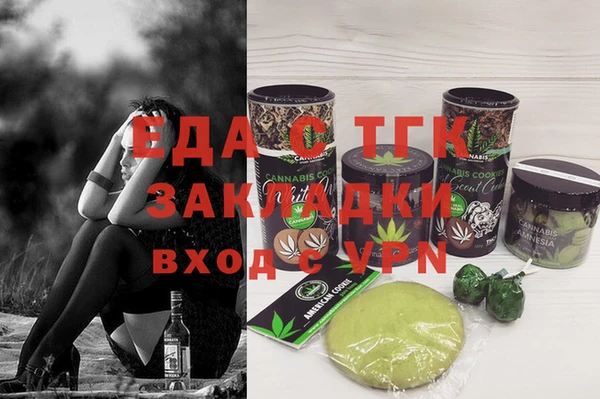 героин Лабытнанги