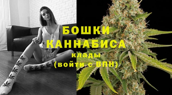 кокаин перу Лагань