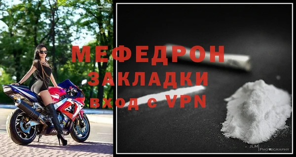 кокаин перу Лагань