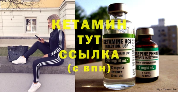 а пвп мука Ладушкин