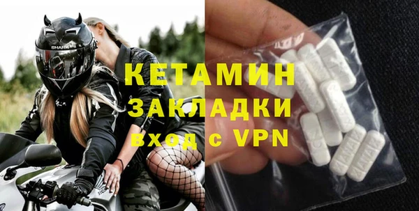 кокаин перу Лагань