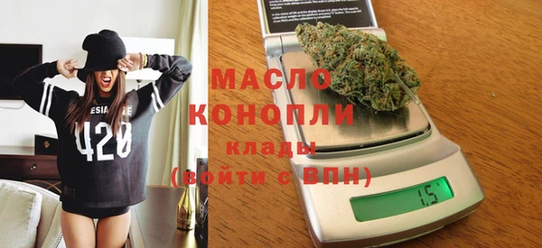 кокаин перу Лагань