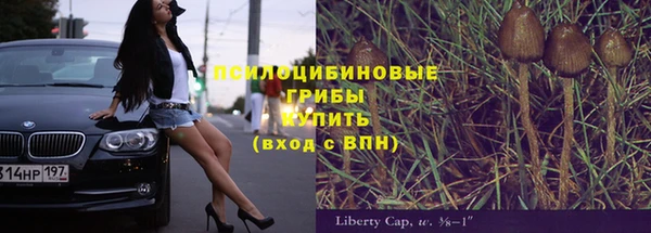 героин Лабытнанги