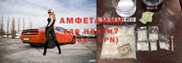 героин Лабытнанги