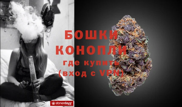 кокаин перу Лагань