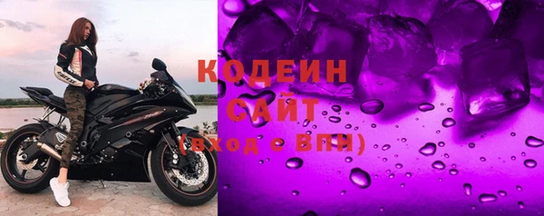 кокаин перу Лагань