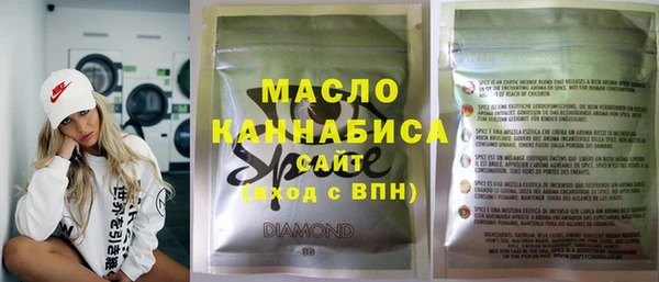 а пвп мука Ладушкин
