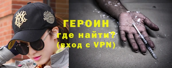 а пвп мука Ладушкин